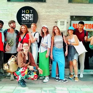 Hot - House Of Travellers Taj View Auberge de jeunesse